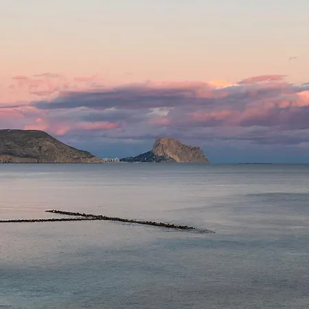 Апартаменты View 180