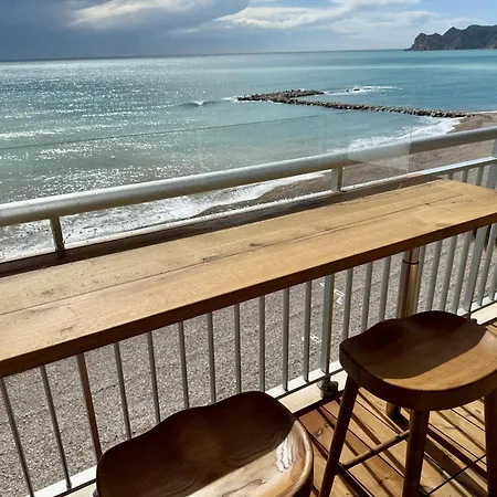 View 180 * ألتيا